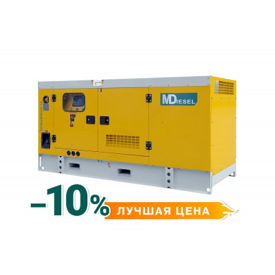 Резервный дизельный генератор МД АД-100С-Т400-1РКМ29 в шумозащитном кожухе